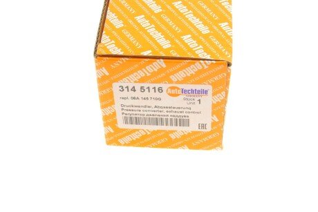 Масловідділювач картерних газів Audi A4/A6/VW Golf IV 1.8 T 96-05 autotechteile 3145116