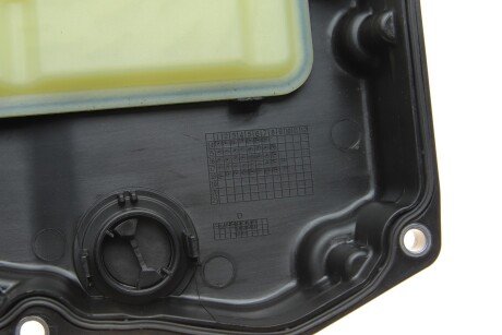 Масляний піддон АКПП autotechteile 1002705