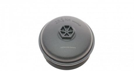 Масляний фільтр autotechteile 5070406