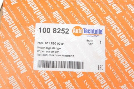 Трапеция дворников (стеклоочистителя) autotechteile 1008252