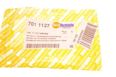 Мембрана, вентиляції картерних газів autotechteile 7011127