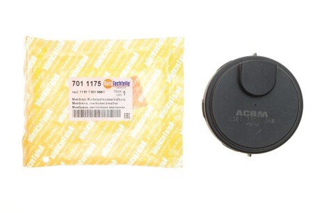 Мембрана, вентиляції картерних газів autotechteile 7011175