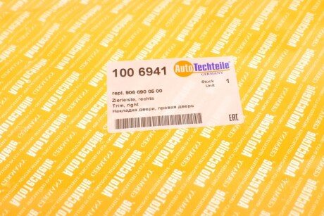 Молдинг двери autotechteile 1006941