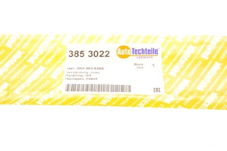 Молдинг двери autotechteile 385 3022