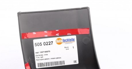 Молдинг двери autotechteile 505 0227