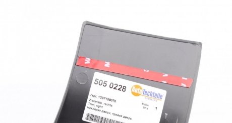 Молдинг двери autotechteile 5050228