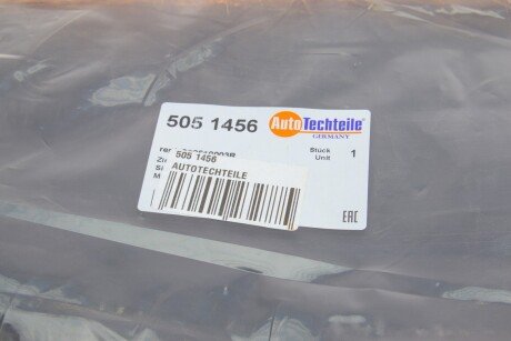 Молдинг, задній лівий autoTechteile 5051456