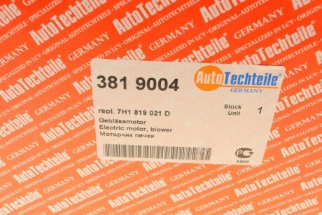 Моторчик (вентилятор) пічки autotechteile 3819004