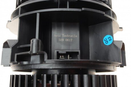 Моторчик (вентилятор) пічки autotechteile 5090617