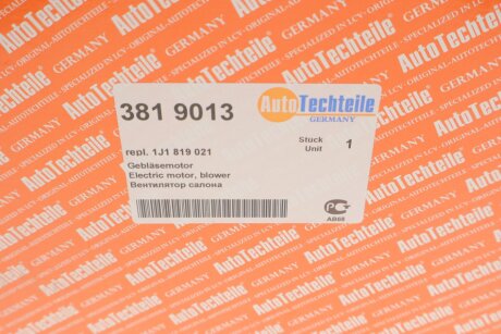 Моторчик (вентилятор) печки autotechteile 3819013