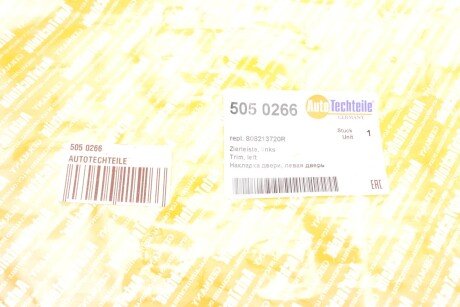 Накладка дверей, ліві двері autotechteile 5050266