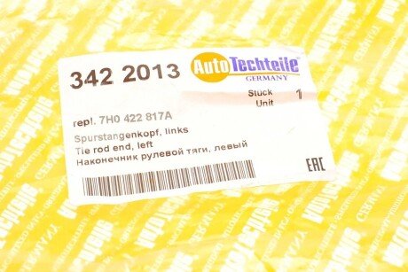 Накінечник кермової тяги autotechteile 3422013