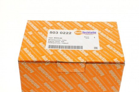 Накінечник кермової тяги autotechteile 5030222