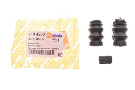 Направляющие пальцы тормозного суппорта autotechteile 1104200