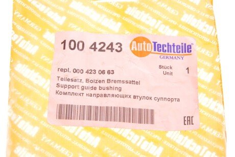 Направляющие заднего суппорта autotechteile 100 4243