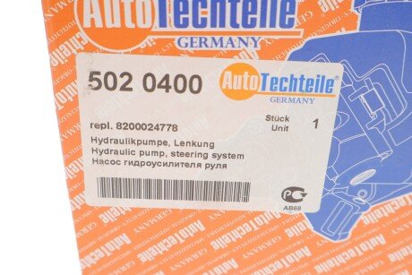 Насос гидроусилителя Master/Trafic/Kangoo (с фланцем на 3 болта) 2.0/2.5dCi 06- autotechteile 5020400