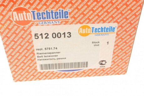 Натяжитель ремня autotechteile 5120013
