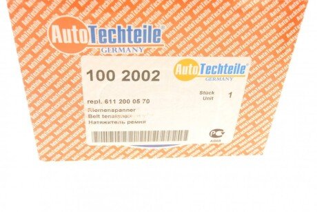 Натяжной механизм, CDI autotechteile 100 2002