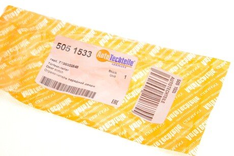 Ограничитель двери перед Duster/Logan/Sandero 04- autotechteile 5051533