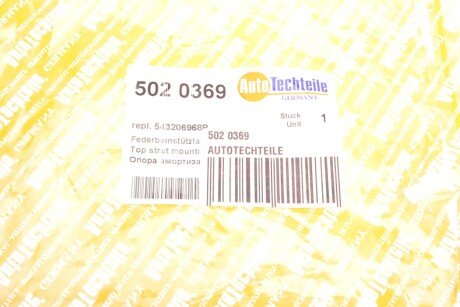 Опора амортизаційної стійки autotechteile 5020369