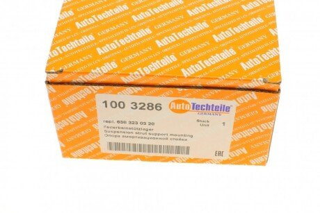 Опора амортизатора, 96-03 autotechteile 1003286