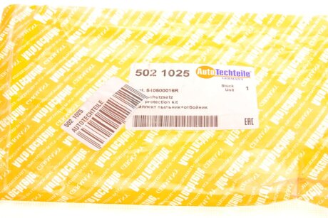 Отбойник переднего амортизатора autotechteile 5021025