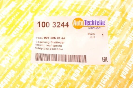 Отбойник рессоры autotechteile 1003244