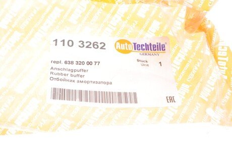 Отбойник заднего амортизатора autotechteile 1103262