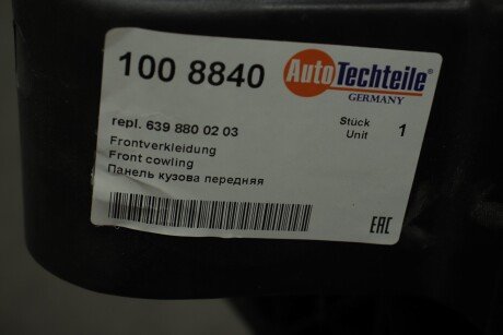 Панель передняя autotechteile 1008840