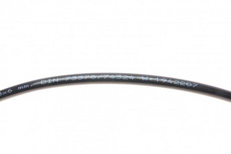 Патрубок бачка autotechteile 1005020