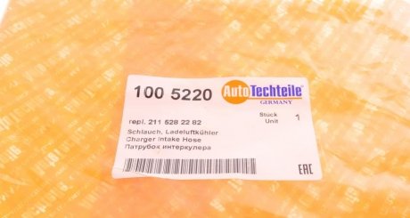 Патрубок интеркулера (турбины) autotechteile 1005220