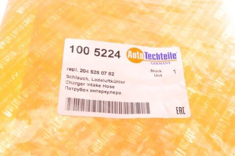 Патрубок интеркулера (турбины) autotechteile 1005224