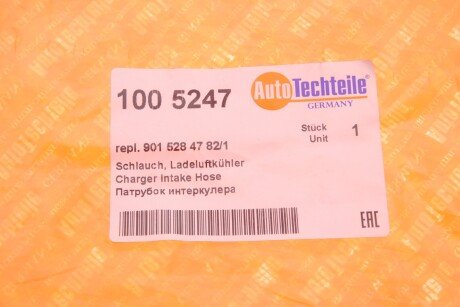 Патрубок интеркулера autotechteile 100 5247