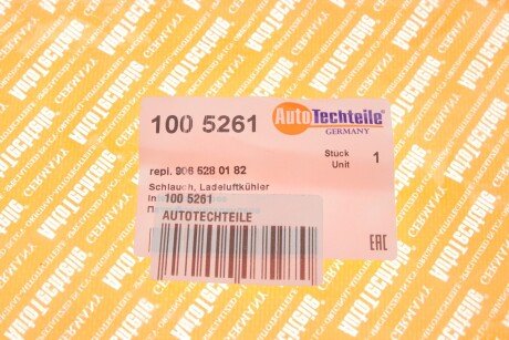 Патрубок интеркулера (турбины) autotechteile 1005261