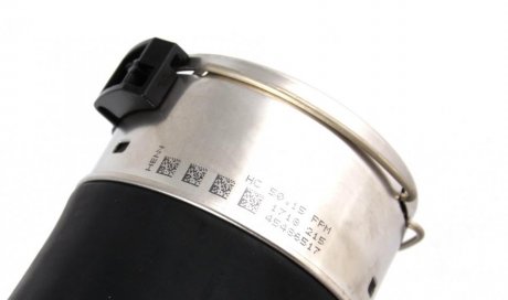 Патрубок интеркулера (турбины) autotechteile 1005271