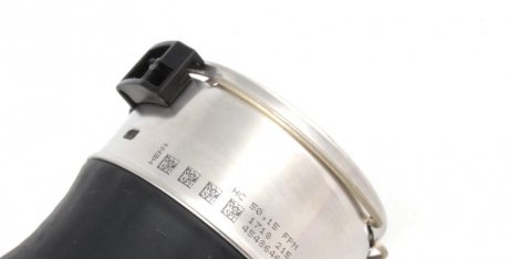 Патрубок интеркулера (турбины) autotechteile 1005271