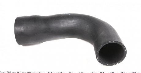 Патрубок интеркулера (турбины) autotechteile 1005273