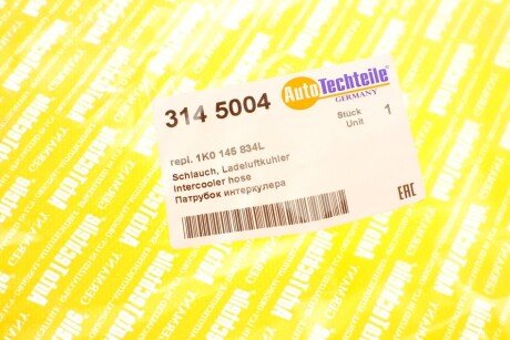 Патрубок интеркулера (турбины) autotechteile 3145004