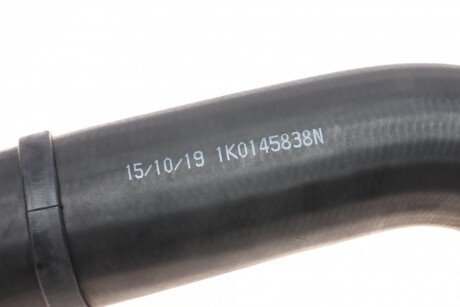 Патрубок интеркулера (турбины) autotechteile 3145014