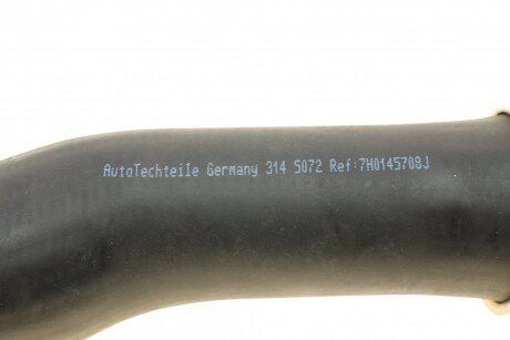 Патрубок интеркулера (турбины) autotechteile 3145072