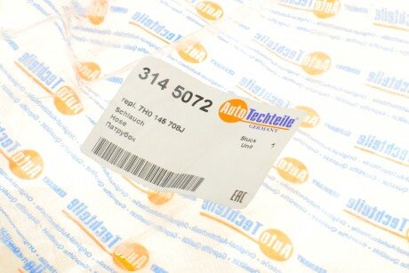 Патрубок интеркулера (турбины) autotechteile 3145072