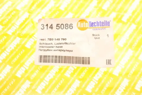 Патрубок интеркулера autotechteile 314 5086