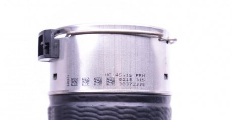 Патрубок интеркулера (турбины) autotechteile 3145089