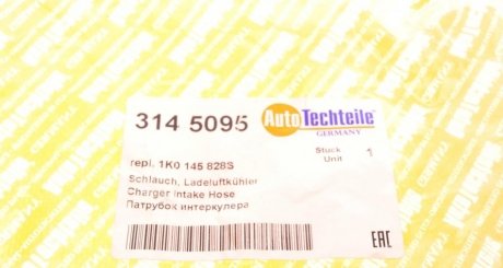 Патрубок интеркулера autotechteile 314 5095