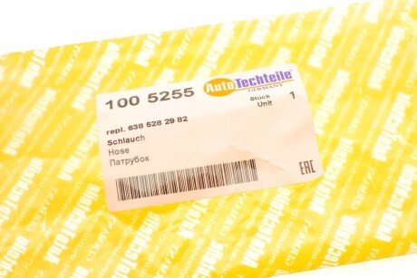 Патрубок інтеркулера (турбіни) autoTechteile 1005255