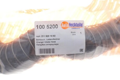 Патрубок інтеркулера (турбіни) autotechteile 1005200