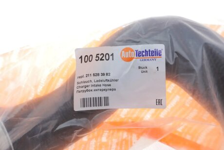 Патрубок інтеркулера (турбіни) autotechteile 1005201