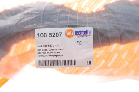 Патрубок інтеркулера (турбіни) autotechteile 1005207