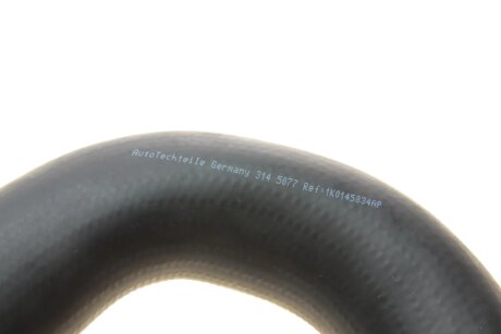 Патрубок інтеркулера (турбіни) autotechteile 3145077