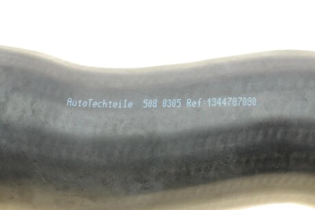 Патрубок интеркулера (турбины) autotechteile 5080305